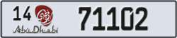 abu dhabi - code - 14 - number -71102
