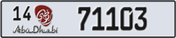 abu dhabi - code - 14 - number -71103
