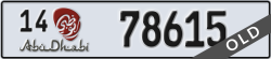 abu dhabi - code - 14 - number -78615