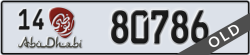 abu dhabi - code - 14 - number -80786
