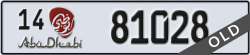 abu dhabi - code - 14 - number -81028