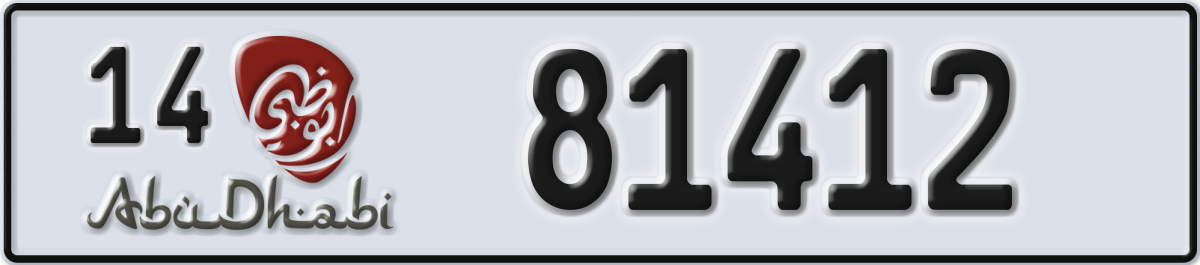 abu dhabi License Plate Number 81412 Code 14