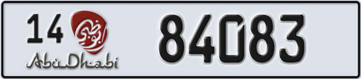 abu dhabi License Plate Number 84083 Code 14