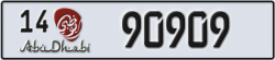 abu dhabi - code - 14 - number -90830
