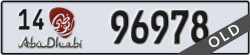 abu dhabi - code - 14 - number -96978