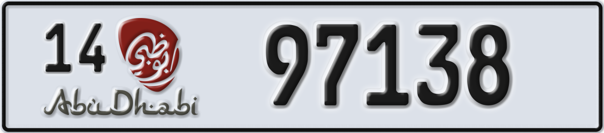 abu dhabi License Plate Number 97138 Code 14