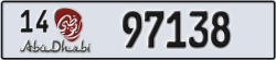 abu dhabi - code - 14 - number -97138