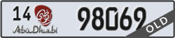 abu dhabi - code - 14 - number -98069