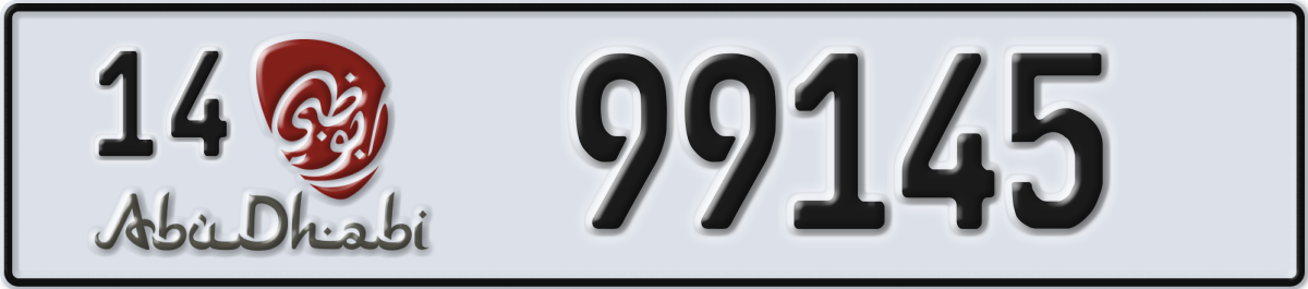 abu dhabi License Plate Number 99145 Code 14