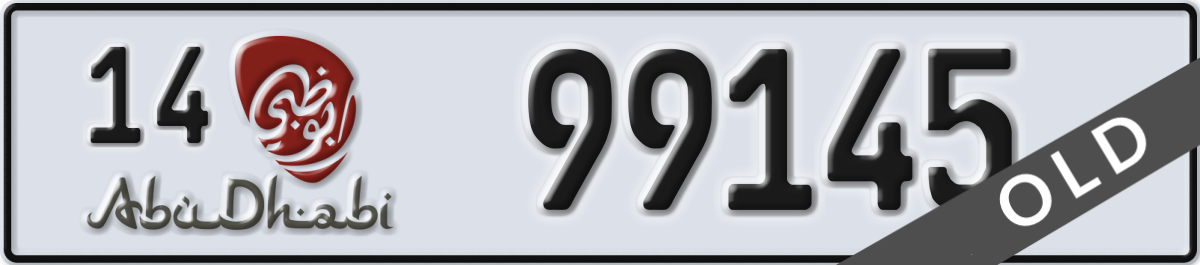 abu dhabi License Plate Number 99145 Code 14