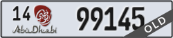 abu dhabi - code - 14 - number -99145