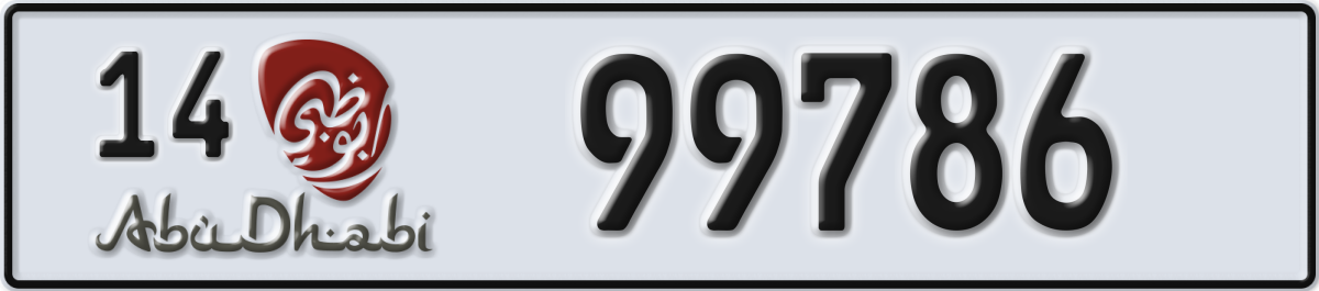 abu dhabi License Plate Number 99786 Code 14