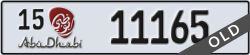 abu dhabi - code - 15 - number -11165
