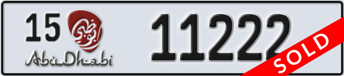 abu dhabi License Plate Number 11222 Code 15