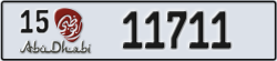 abu dhabi - code - 15 - number -11632