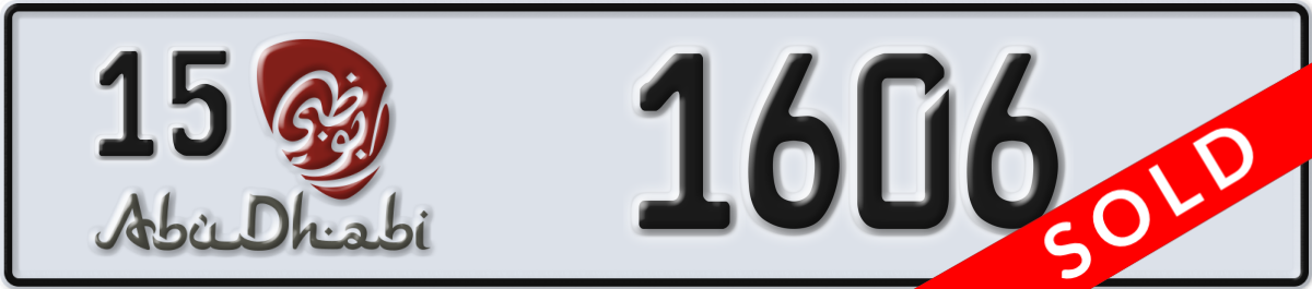 abu dhabi License Plate Number 1606 Code 15