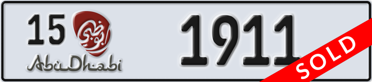 abu dhabi License Plate Number 1911 Code 15