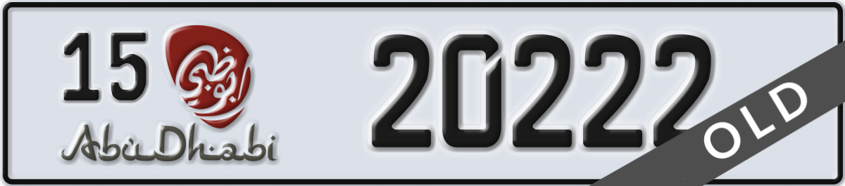abu dhabi License Plate Number 20222 Code 15