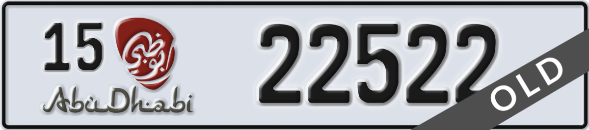 abu dhabi License Plate Number 22522 Code 15