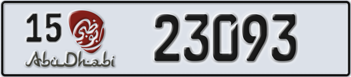 abu dhabi License Plate Number 23093 Code 15