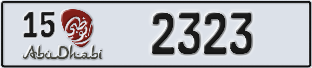 abu dhabi License Plate Number 2323 Code 15