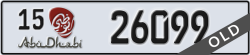 abu dhabi - code - 15 - number -26099