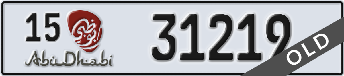 abu dhabi License Plate Number 31219 Code 15