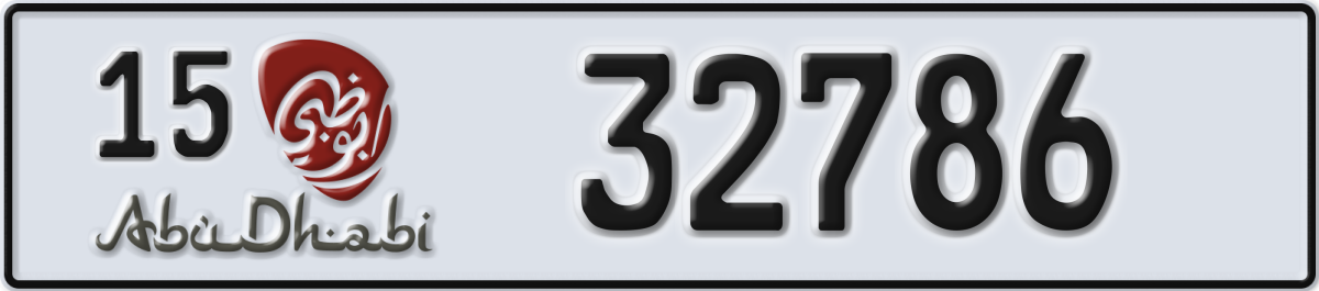abu dhabi License Plate Number 32786 Code 15