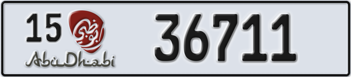 abu dhabi License Plate Number 36711 Code 15