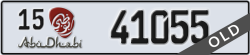 abu dhabi - code - 15 - number -41055