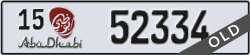 abu dhabi - code - 15 - number -52334