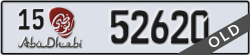 abu dhabi - code - 15 - number -52620