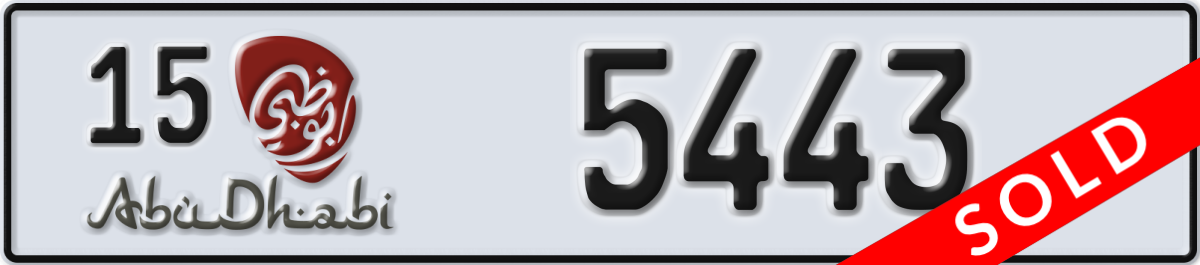 abu dhabi License Plate Number 5443 Code 15