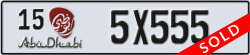 abu dhabi - code - 15 - number -5X555