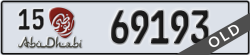 abu dhabi - code - 15 - number -69193