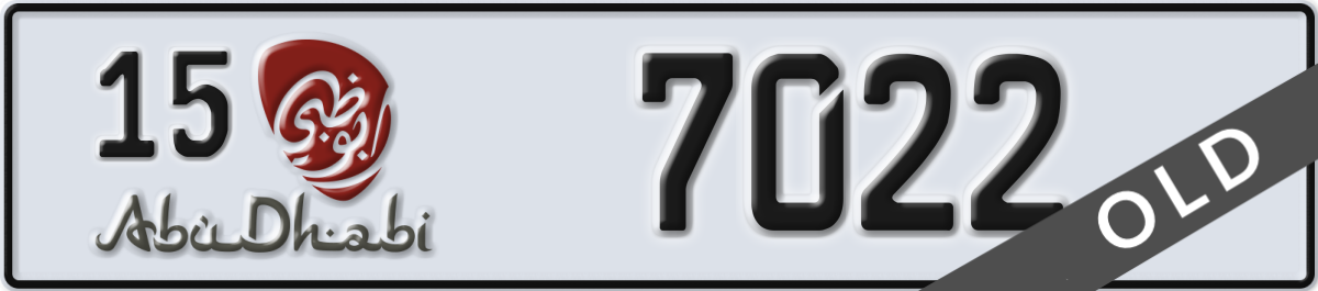 abu dhabi License Plate Number 7022 Code 15