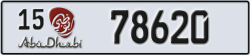 abu dhabi - code - 15 - number -78620