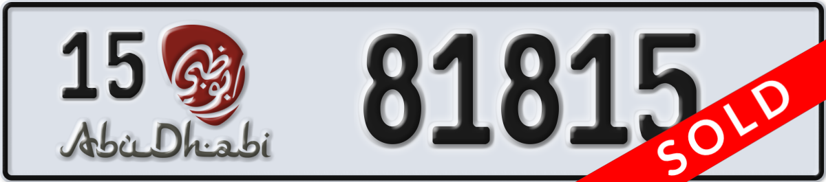 abu dhabi License Plate Number 81815 Code 15