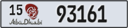 abu dhabi - code - 15 - number -93161