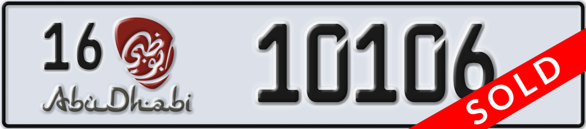 abu dhabi License Plate Number 10106 Code 16