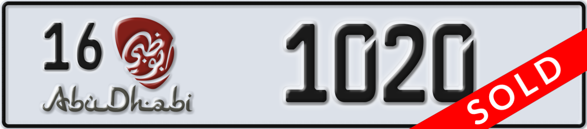 abu dhabi License Plate Number 1020 Code 16