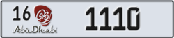abu dhabi - code - 16 - number -1031