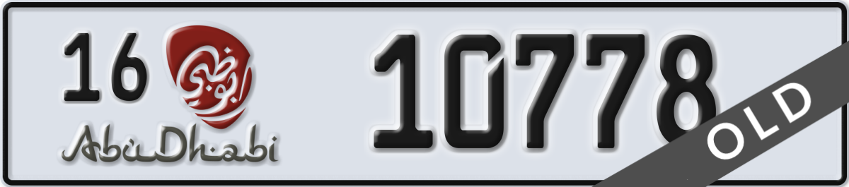 abu dhabi License Plate Number 10778 Code 16