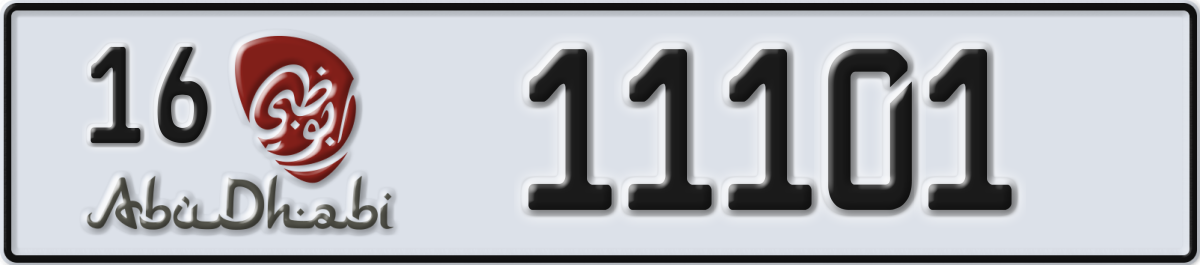 abu dhabi License Plate Number 11101 Code 16