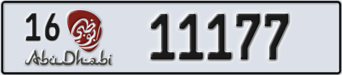 abu dhabi License Plate Number 11177 Code 16