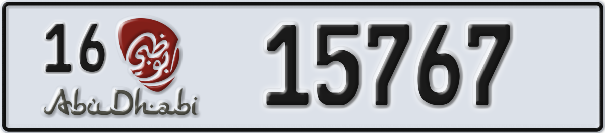 abu dhabi License Plate Number 15767 Code 16