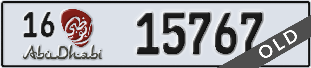 abu dhabi License Plate Number 15767 Code 16
