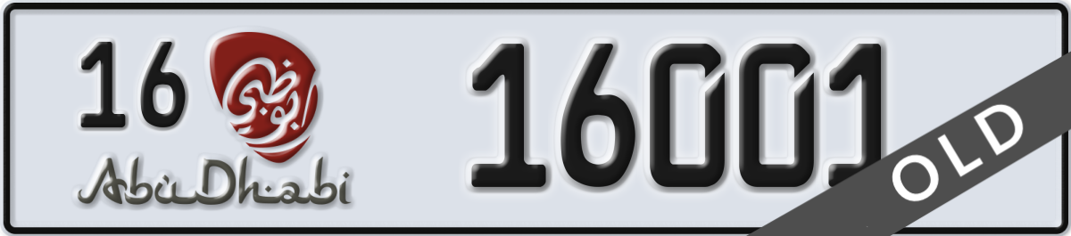 abu dhabi License Plate Number 16001 Code 16