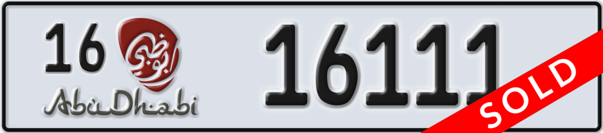 abu dhabi License Plate Number 16111 Code 16