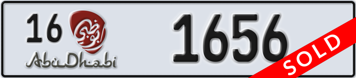 abu dhabi License Plate Number 1656 Code 16
